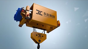 DQCRANES electric winch/trolley for crane