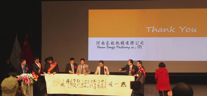 Thank you for choosing DQCRANES&rsquo; material handling equipment