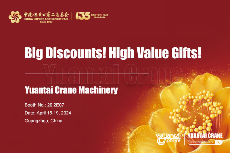 135th Canton Fair, We are coming